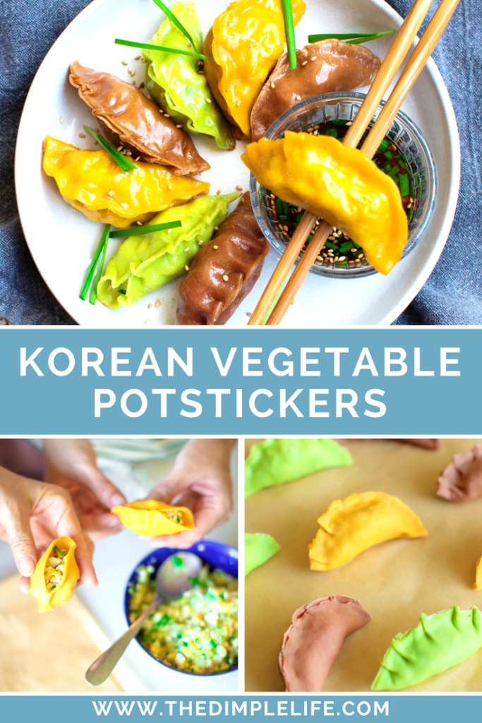 Korean Vegetable Potstickers Recipe