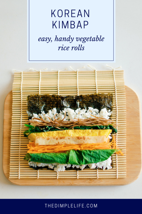 Homemade Traditional Korean Kimbap Recipe | The Dimple Life