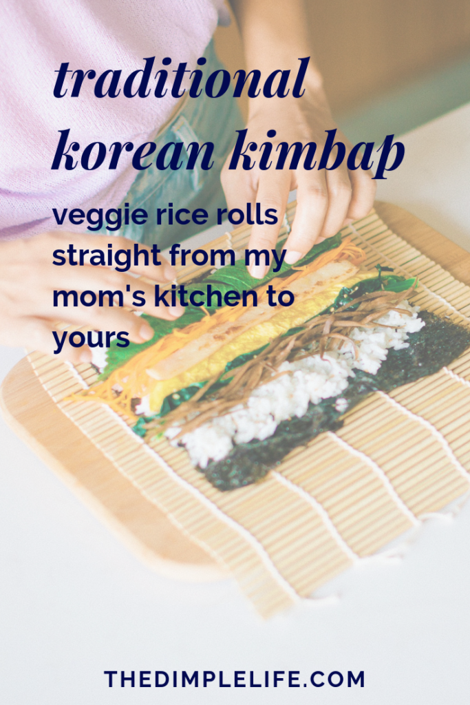 Authentic Korean Traditional Kimbap vegetable based rice rolls #koreanfood #koreancooking #authentickorean #TheDimpleLife